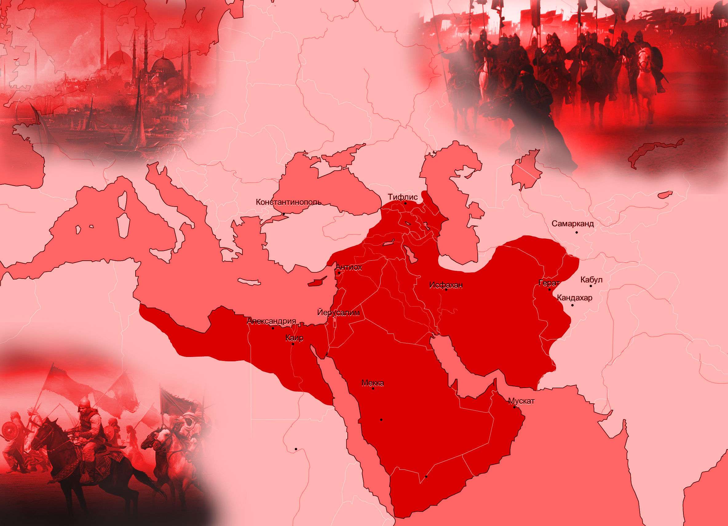 Карта турции 2050 года